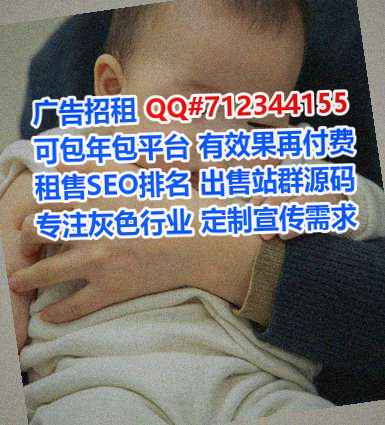 凌源试管婴儿知识产权公司